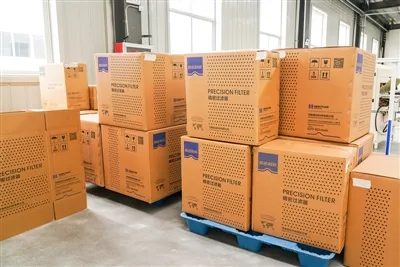 Funksjonen til luftrenseutstyr i det støvfrie renseverkstedet